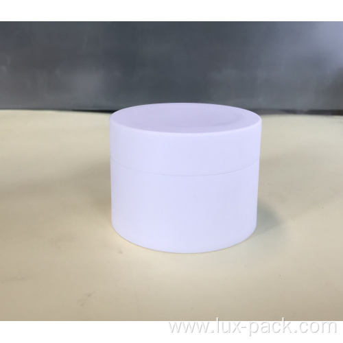 80g Cosmetic Plastic White Cream Jar With Lid